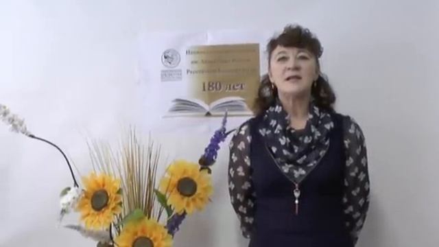 К 180-тилетию: Кугарчинский, Нуримановский, Белокатайский районы смотреть онлайн