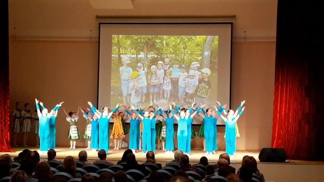 Хореографическая композиция "Детство" смотреть онлайн