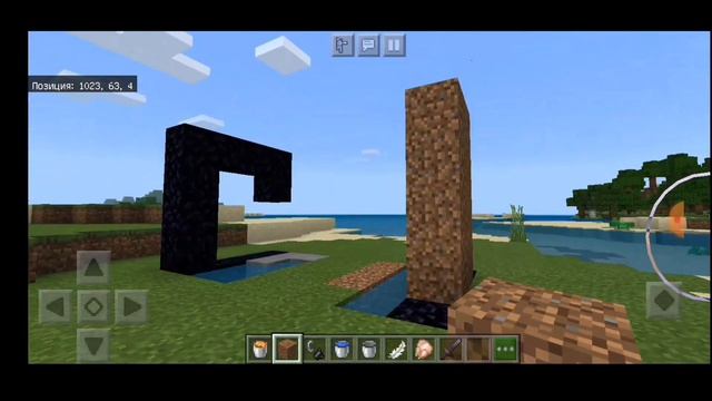 Как Построить Портал В Ад Без Обсидиана И Кирки?? смотреть онлайн