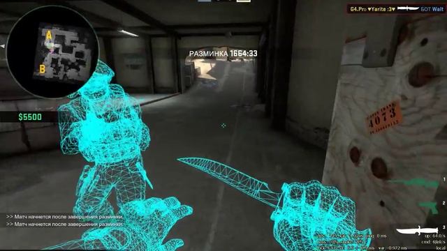 Тренировка прострелов в CS:GO смотреть онлайн