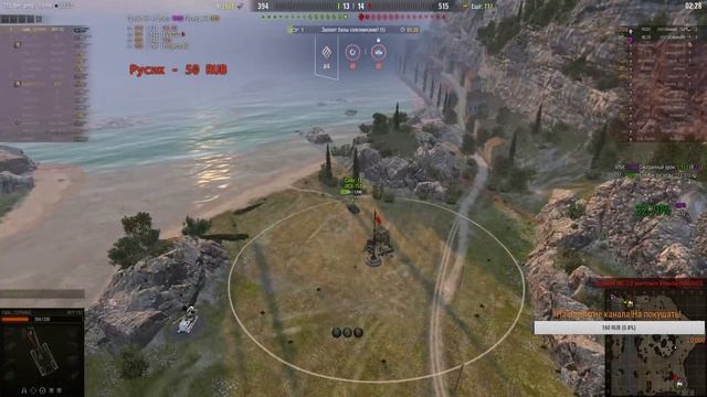 Общаемся!Играем!Пробуем днём E.W.,вечером в WoT.*18+* +взвод в описании.