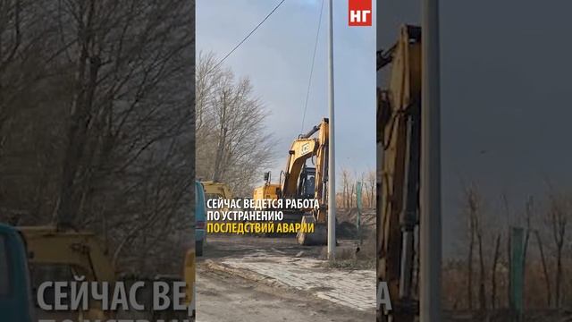 Действующую канализацию повредила во время работ подрядная организация в Костанайском районе смотреть онлайн