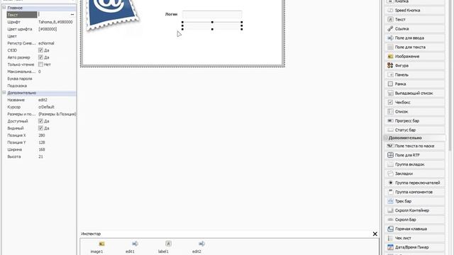 Php devel studio? mail.ru фэйк смотреть онлайн
