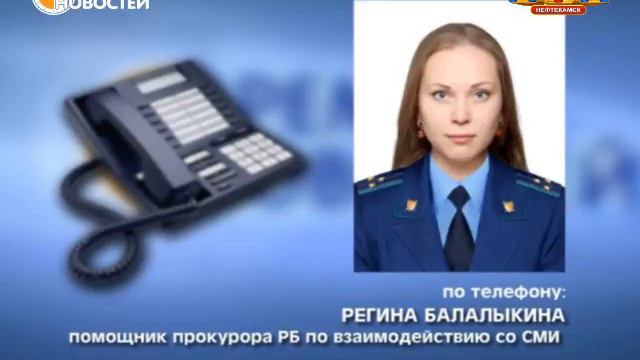 400 тысяч рублей – за инвалидность смотреть онлайн