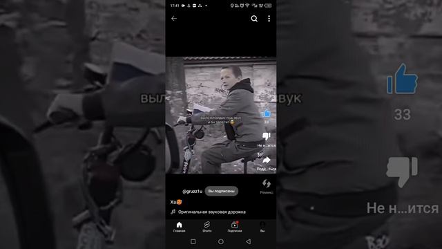 تيايتلينتاا смотреть онлайн