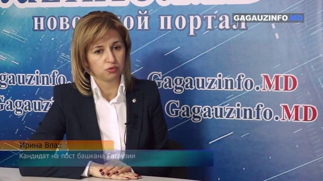 Ирина Влах раскрыла детали встречи с послом РФ Фаритом Мухаметшиным смотреть онлайн