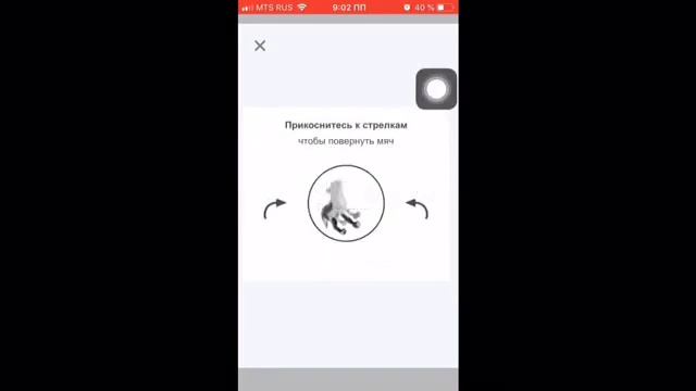 Как взламывать аккаунты в роблокс смотреть онлайн