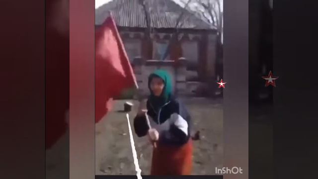 За правду. В поддержку ВС Рф смотреть онлайн