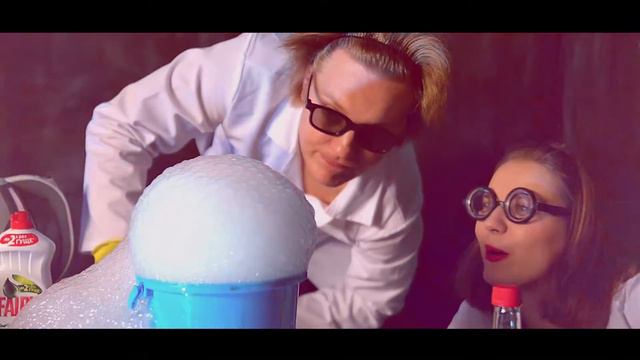 Химическое шоу с сухим льдом смотреть онлайн