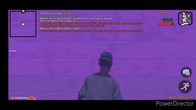 Новый аккаунт Мордор Рп все сначала 😔 смотреть онлайн