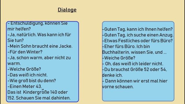 немецкий А2 Урок 1 одежда, покупка одежды в магазине смотреть онлайн