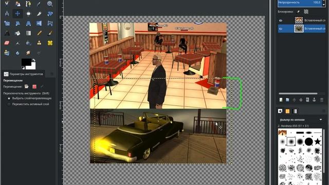 Плавный переход скриншотов РП ситуаций в GIMP смотреть онлайн