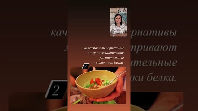 О материальном .... о Эволюции Питания. смотреть онлайн