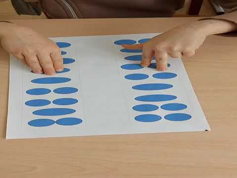 Нейромоторные тренажеры смотреть онлайн