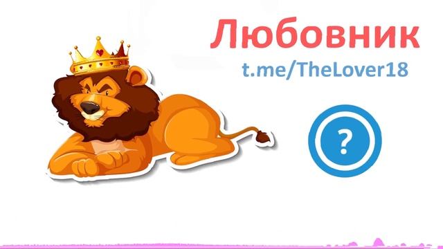 Общаемся про ПЕРВЫЙ РАЗ с красивой девушкой | Некто ми | Nekto.me смотреть онлайн