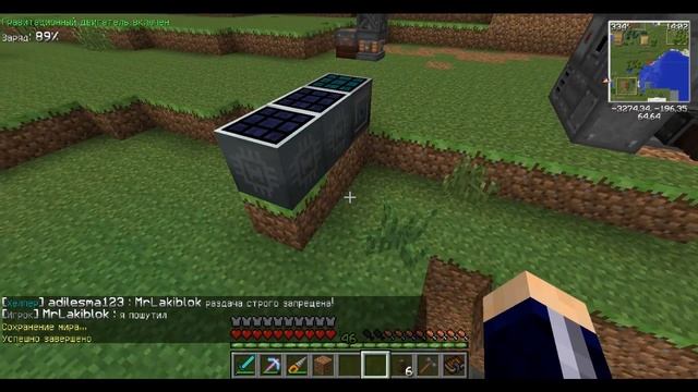 Выживание на сервере MINECRAFT с модами / Как накопать алмазы мод Immersive Engineering смотреть онлайн
