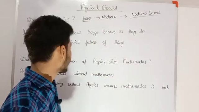 What is physics ? class 11th chapter 1 physical world смотреть онлайн
