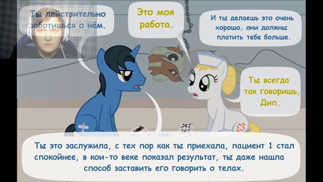 Реакция на комикс "Диагноз сюрприз" (Часть 19, 20, 21, 22): ПИНКАМИНА АЛИКОРН!?!?!?! смотреть онлайн