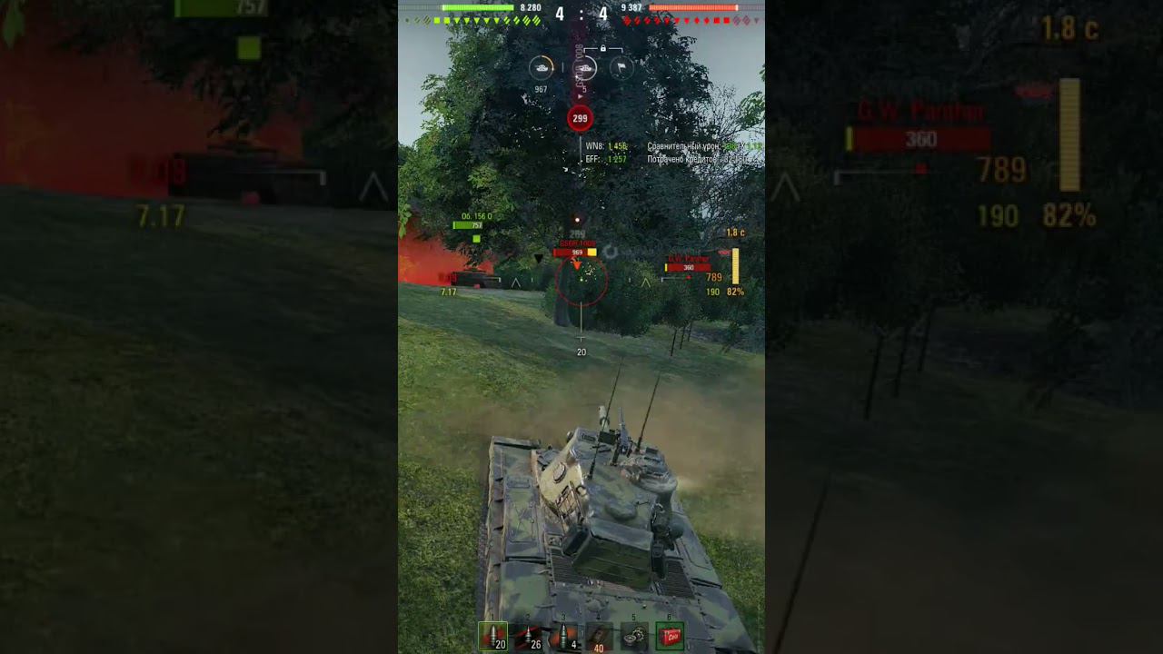 Т42, Мастер Воин #lesta #tanki #worldoftanks #wot #миртанков #танки #blitz #wotblitz #танкист #wg смотреть онлайн