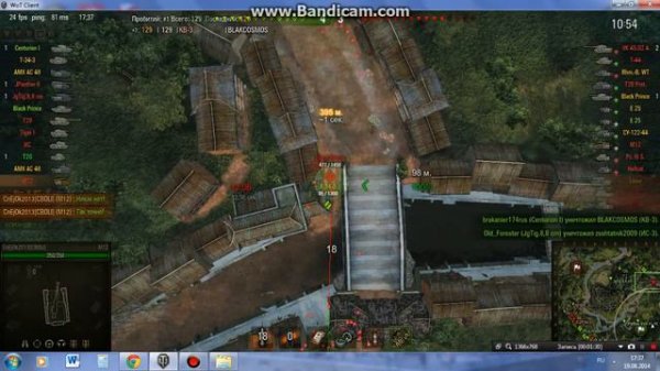 М12 самая лучшая арта 7 уровня...!