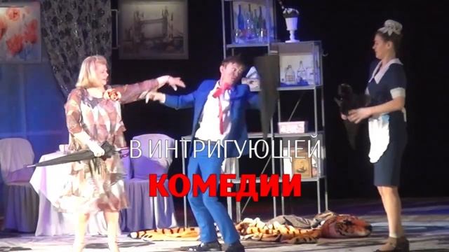 Ирина Муравьева в спектакле "На струнах дождя". 14 марта - Женева, 15 марта - Цюрих смотреть онлайн