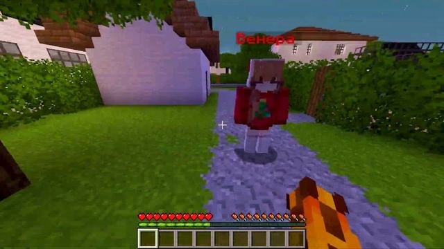 ВЛЮБИЛСЯ В ДЕМОНА?! ТАЙНА ДЕВОЧКИ-ДЕМОНИХИ?! МАЛЬЧИК В ТЕЛЕ ДЕМОНА В МАЙНКРАФТ #2 смотреть онлайн