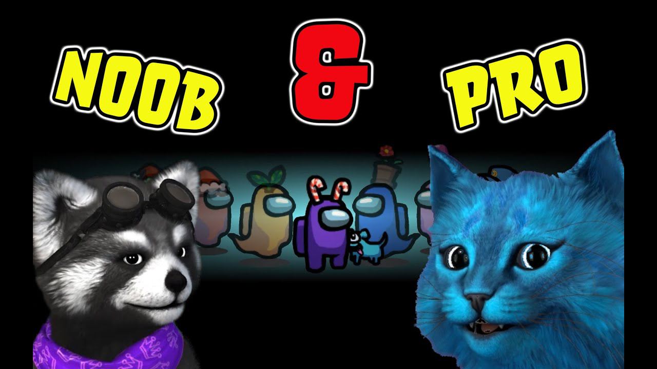 Котёнок Лайк учит играть ✅ ВПЕРВЫЕ играю в *АМОНГ АС* смотреть онлайн