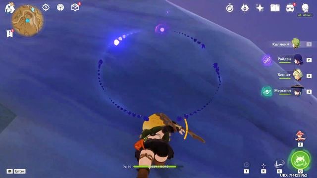 Горы Темир, Дендро тотемы и Удивительный сундук ► GENSHIN IMPACT 3.6 смотреть онлайн
