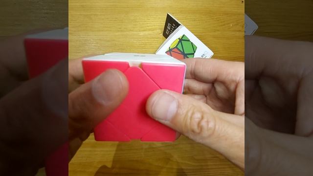 #Кубик Рубика QiYi #MoFangGe Skewb QiCheng Cube. #Куб Чии Мофанг Скьюб ЧиЧенг #Головоломка #Подарок