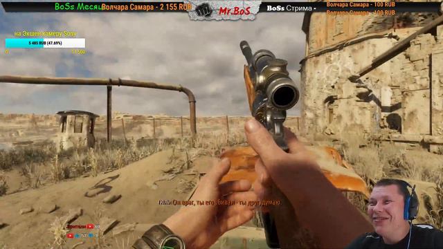 Metro Exodus 🔴Путь на УРАЛ Прохождение #3 смотреть онлайн