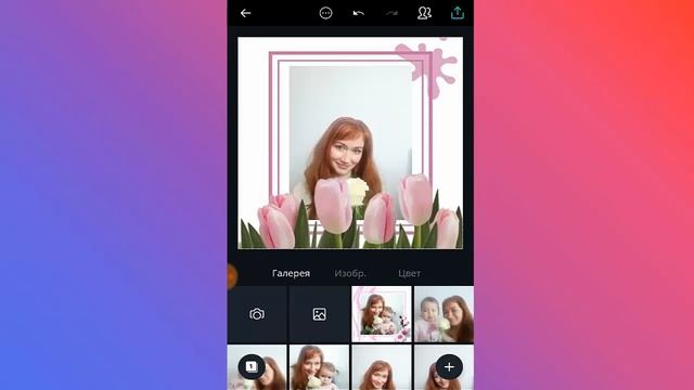 Создаем бесплатные шаблоны для Инстаграм в телефоне. Приложение Canva. смотреть онлайн