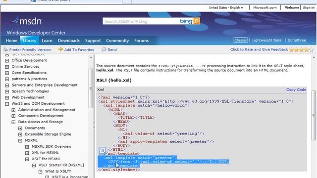 XSLT in SSIS 2008 смотреть онлайн