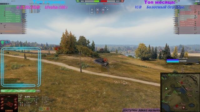 Рандомчик=) смотреть онлайн