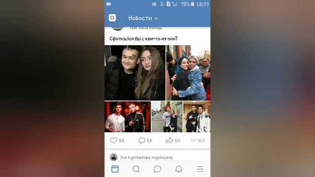 Как сделать чёрную фон(тёмную тему ) в ВКантакте! смотреть онлайн