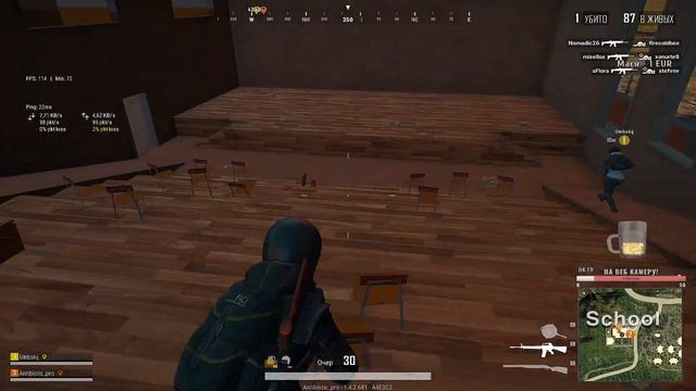 #4 РАКИ С КОФЕ | PUBG LITE Stream | ПУБГ Стрим | ПАБГ с друзьями | Обсуждаем новости играем в игры! смотреть онлайн