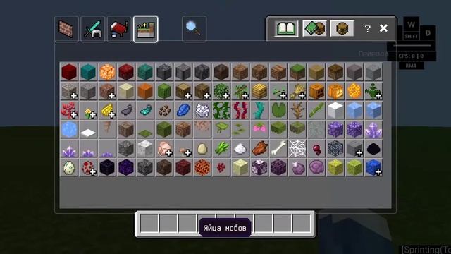 мод на NPC для minecraft pe смотреть онлайн