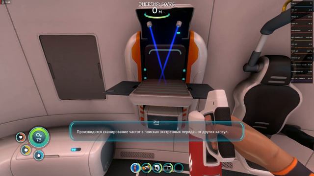 Я ТУТ НАДОЛГО! ЖДАТЬ ЛИ СПАСЕНИЯ!? #subnautica #игры смотреть онлайн