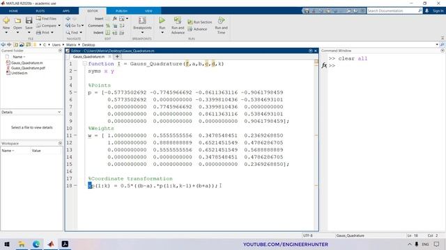 Matlab : Double Integration using Gauss Quadrature смотреть онлайн