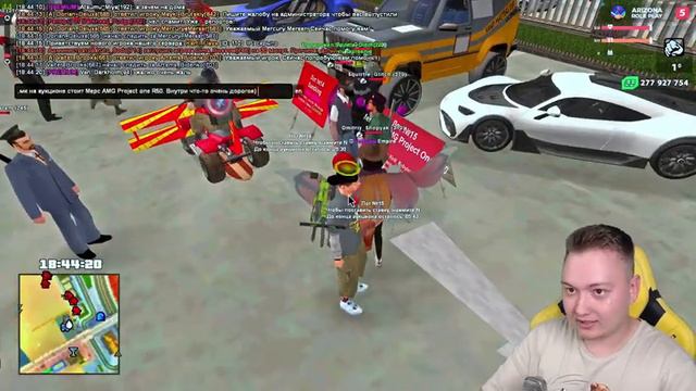 ХУДШИЙ АУКЦИОН в GTA SAMP на ARIZONA RP смотреть онлайн