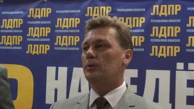 М. Валов о выдвижении на пост главы Хакасии смотреть онлайн