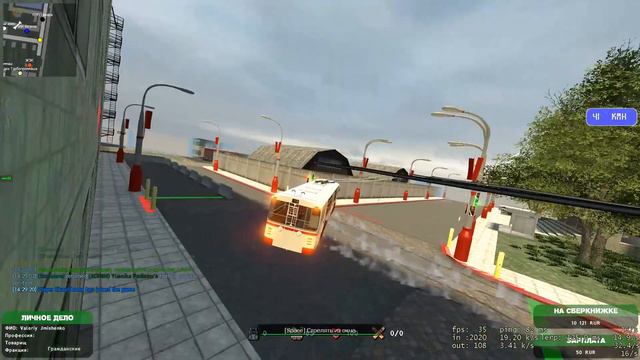 Турбосовок 2077| МОНТАЖ (Garry's mod, Турбосоветск 2020) смотреть онлайн