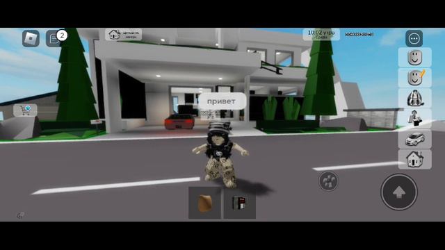 три пути песню угадайте 3 кто смотреть онлайн