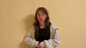 Жукова Ника пробы