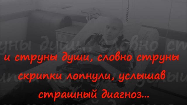 Танго над пропастью....wmv смотреть онлайн