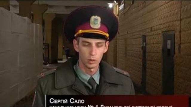 У Диканівській колонії освоюють нове виробництво смотреть онлайн