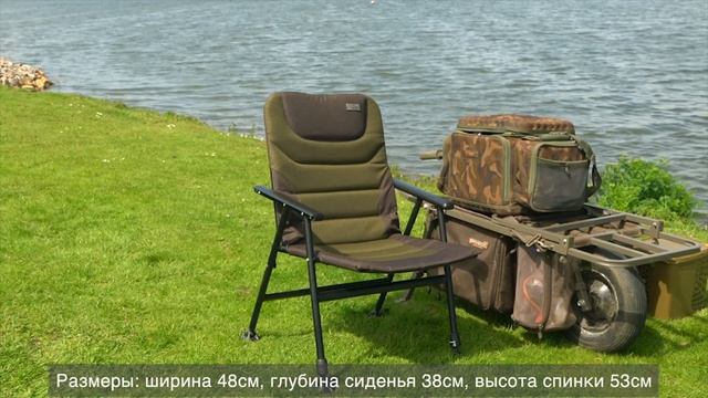 Карповые кресла FOX EOS ОБЗОР смотреть онлайн