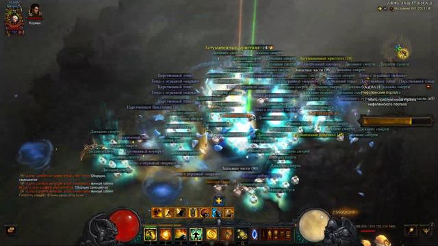 Diablo III 2023 03 01 Стая гоблинов смотреть онлайн
