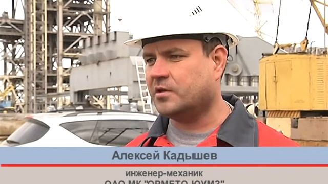 По спецзаказу Лебединского ГОКа смотреть онлайн