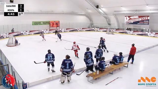 ЗШ (2) 10-11 г.р. | Сахалин - Искра | 23 Ноября 2023 г. 13:15 | смотреть онлайн