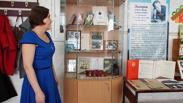 Зеленец смотреть онлайн